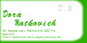 dora matkovich business card